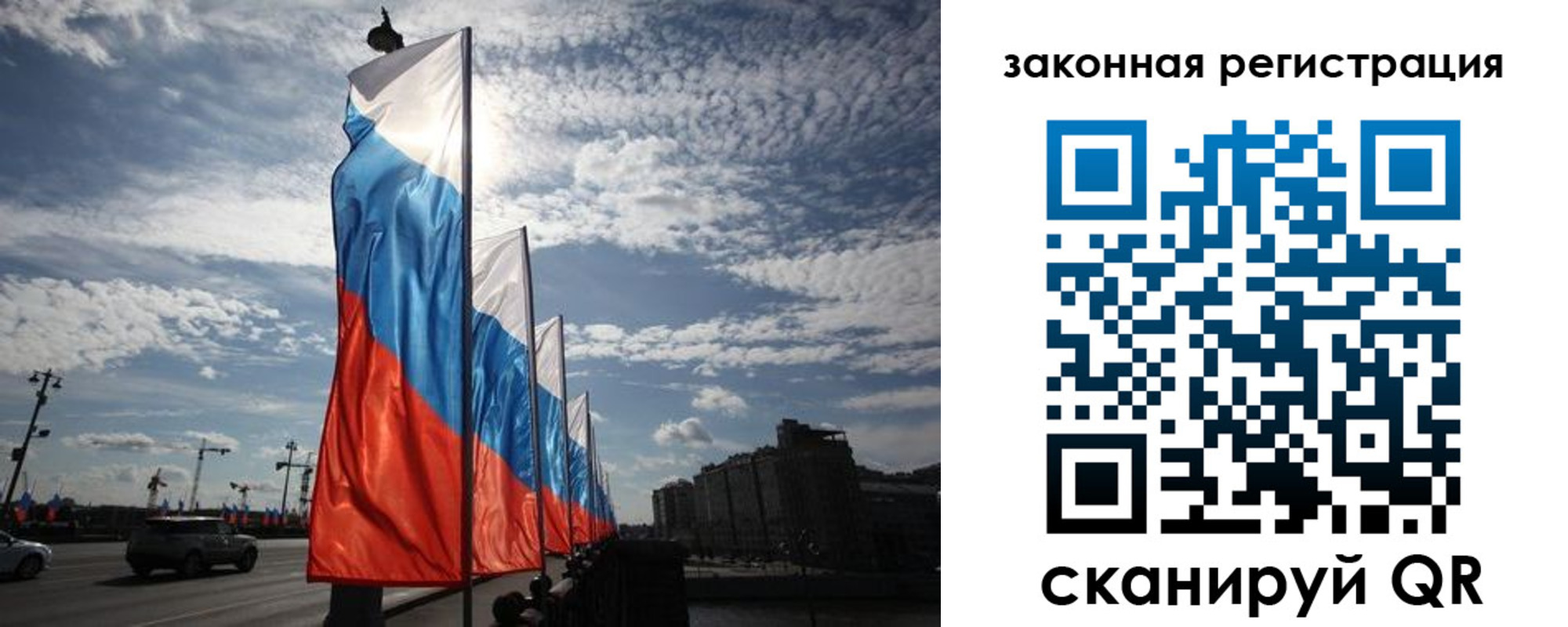 форма 3 в Норильске